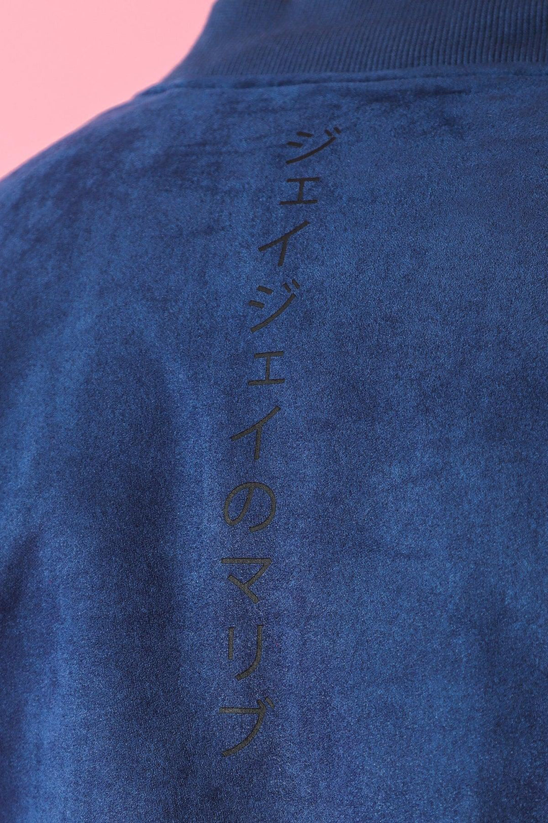 Cropped Suede Bomber Jacket - Navy - JJ Malibu