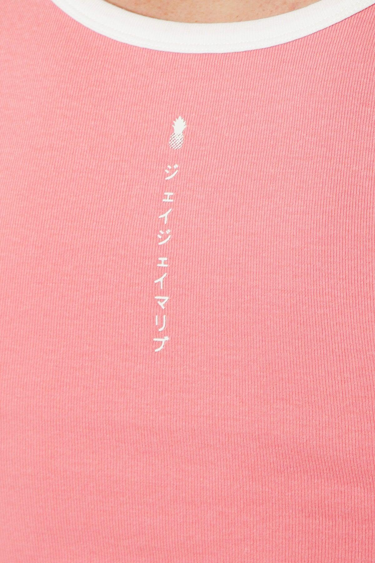 Muscle Fit Ribbed Tank - Amour Pink - JJ Malibu 